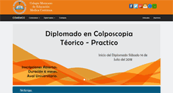 Desktop Screenshot of comemco.com.mx